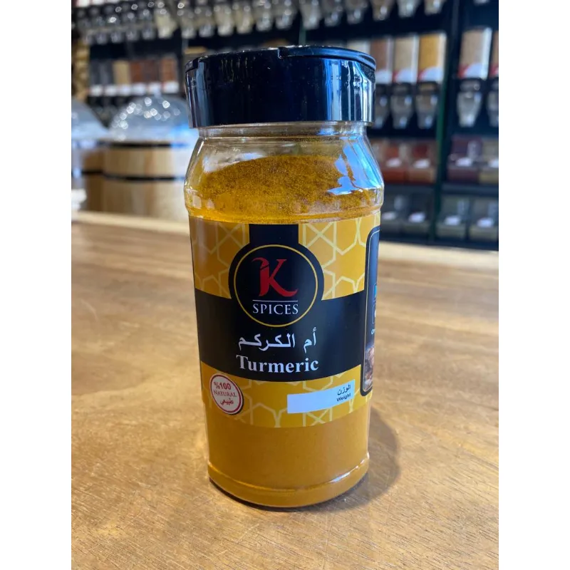 Um Turmeric