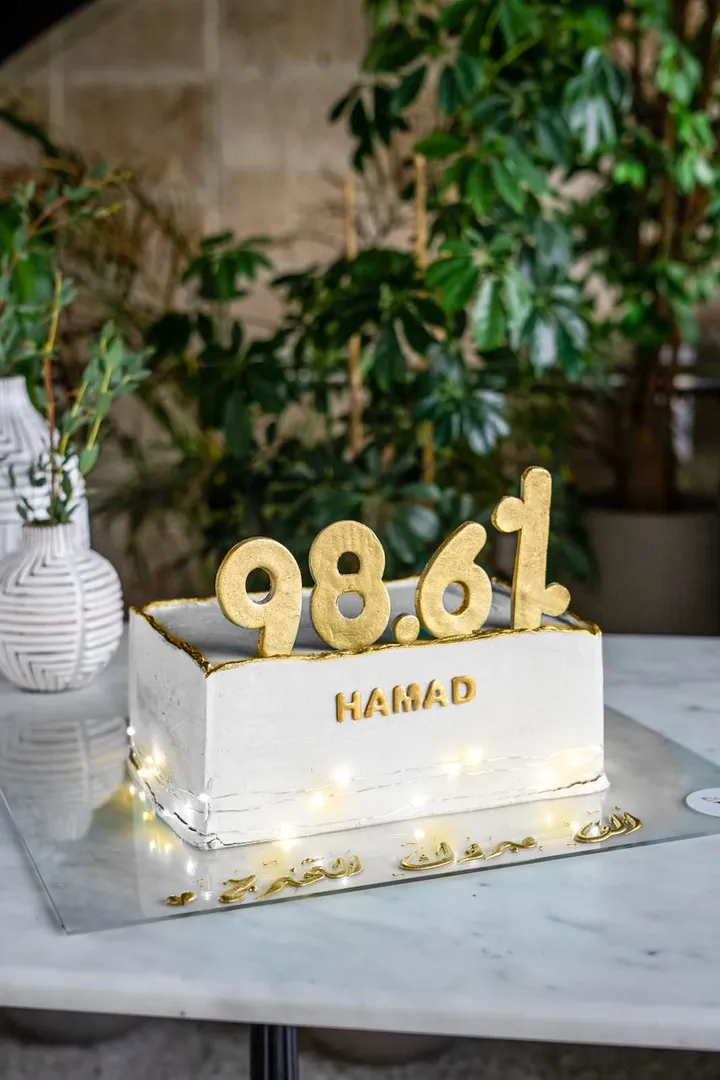 Shine Graduation Cake