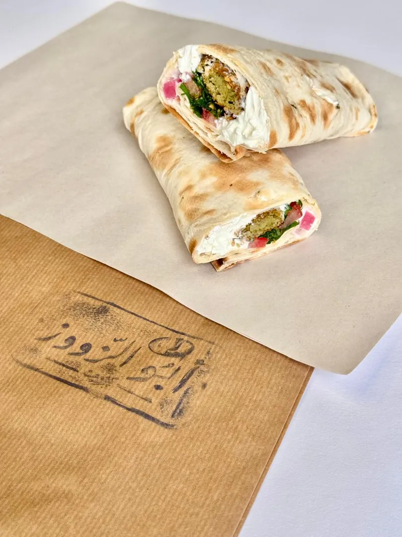 عروس فلافل و لبنة
