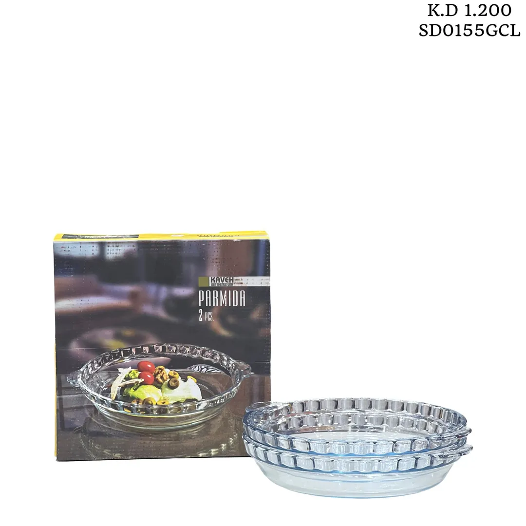 طقم بايركس مدور 2 قطعة SD01550GCL