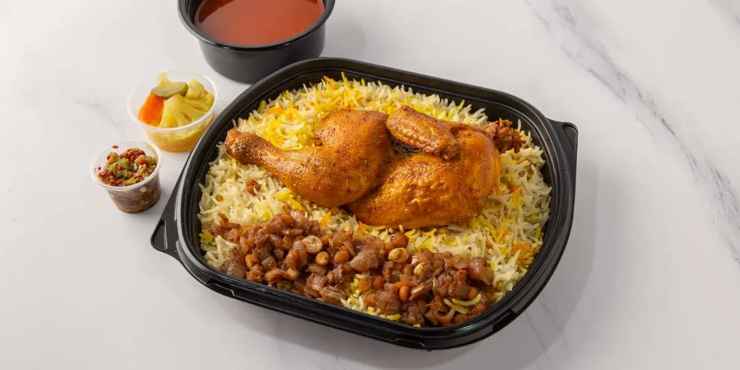 Chicken Majboos
