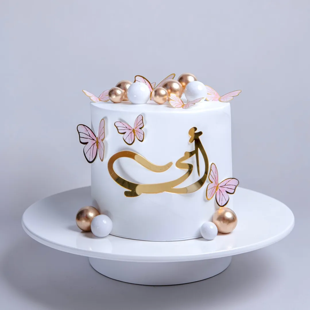 Mothers Cake 7