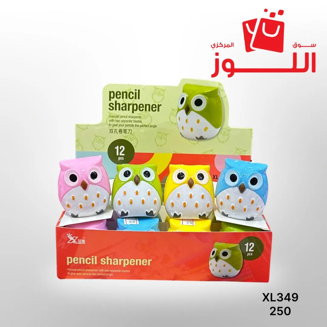 براية اشكال XL349
