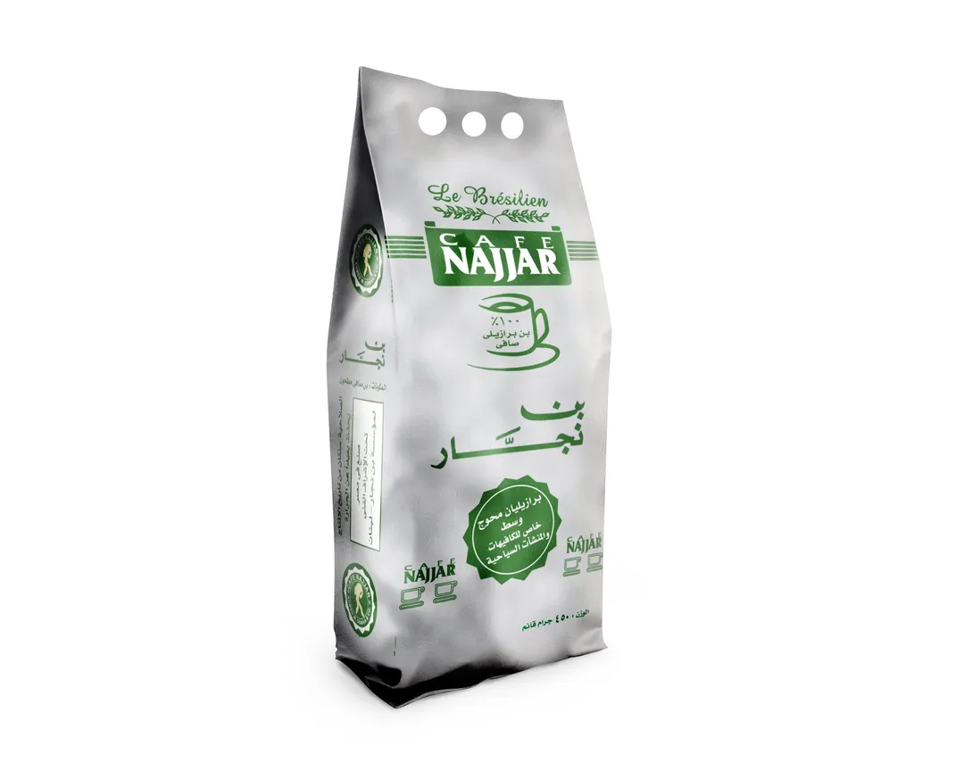 450g Le Bresilien Medium Roast With Cardamom