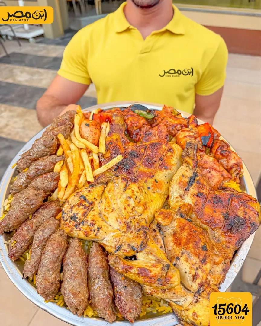 صينيه عالم موزاي