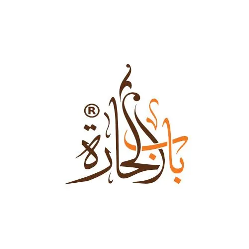 بينا كولادا ميـكس بيريز