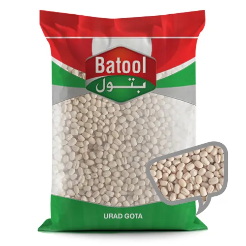 أوريد جوتا 15 كجم