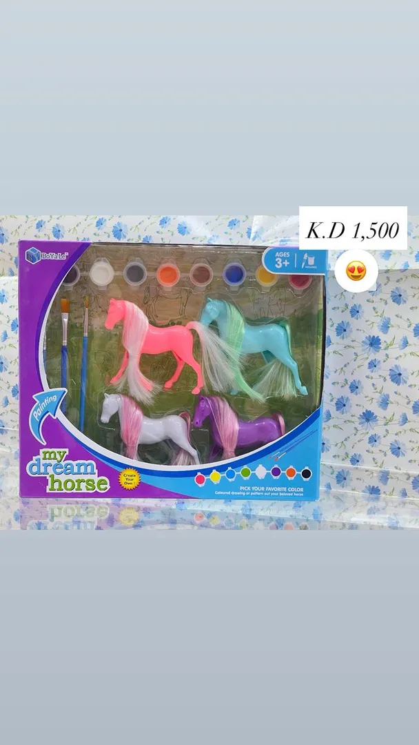 تلوين احصنه