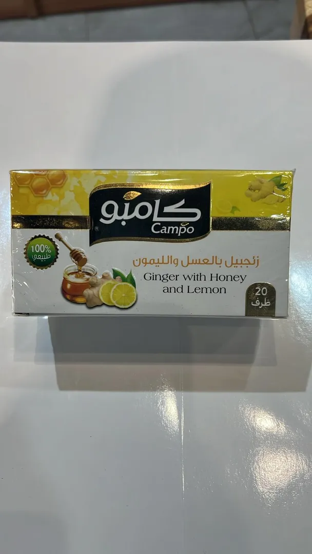 شاي زنجبيل بالعسل والليمون