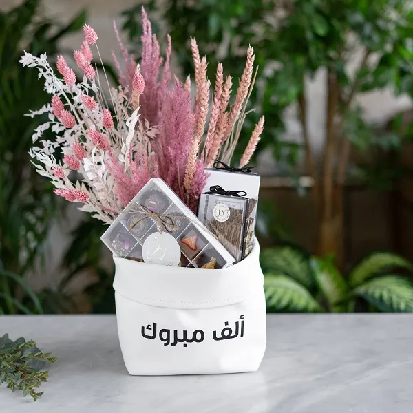 White basket pink dried