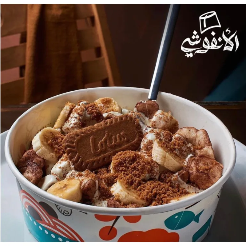 ميكس لوتس 