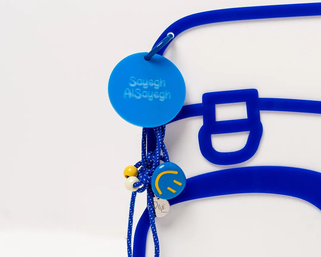 Happy Face Charm Keychain