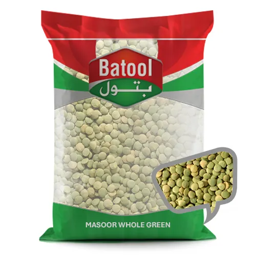 ماسور أخضر كامل 15 كجم
