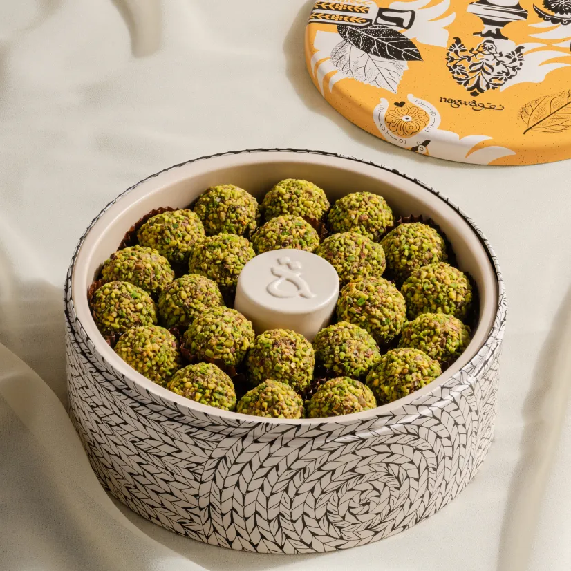 Rahash Pistachio