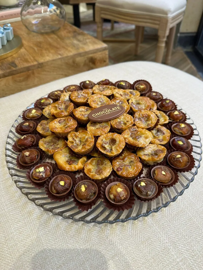 صينية مدوره نص نص