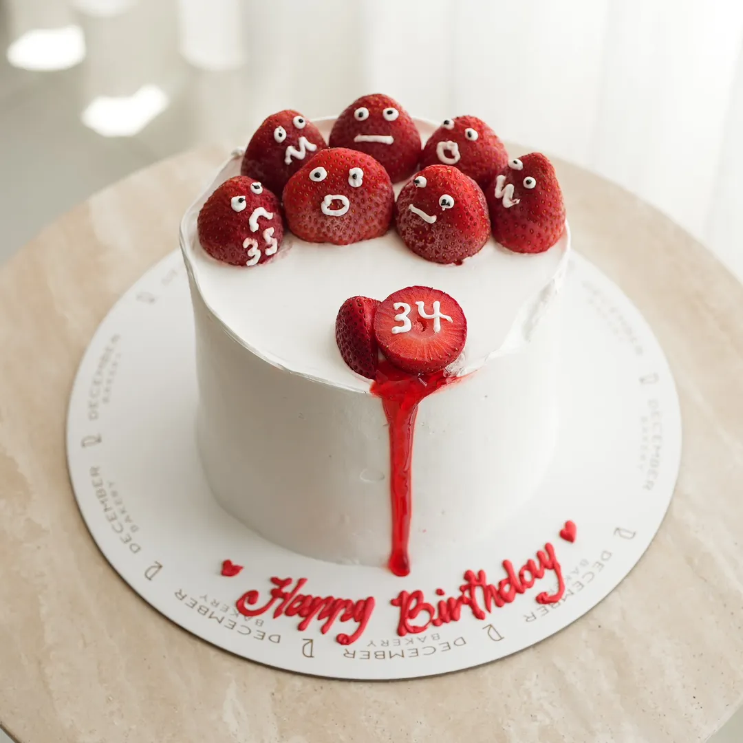 كيكة عيد ميلاد بالفراولة 🍓