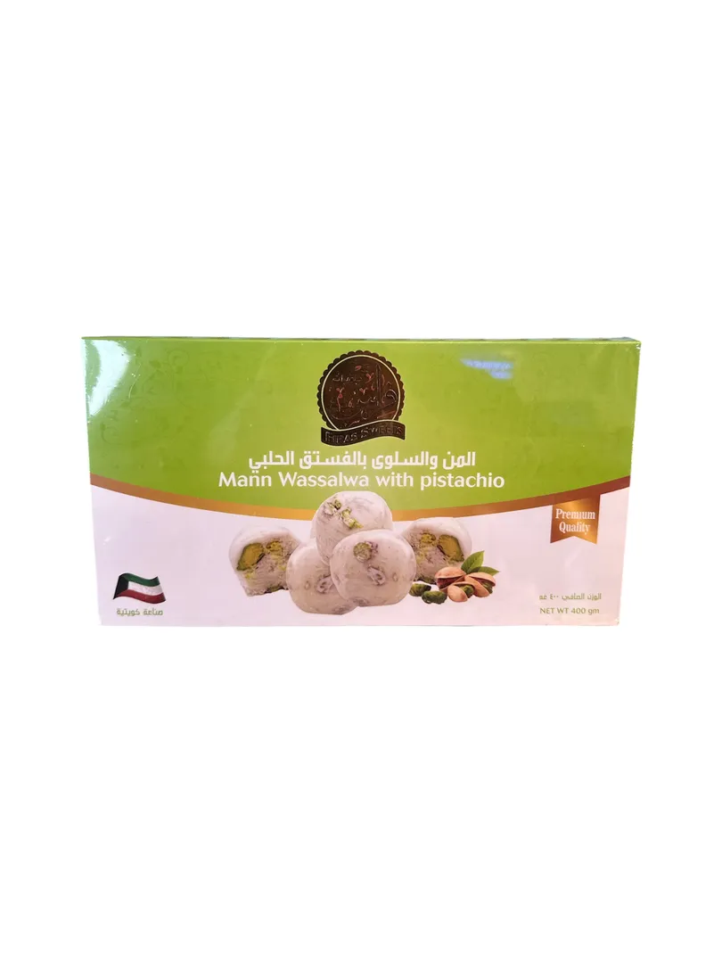 MANN WASSALWA WITH PISTACHIO 400 GM
