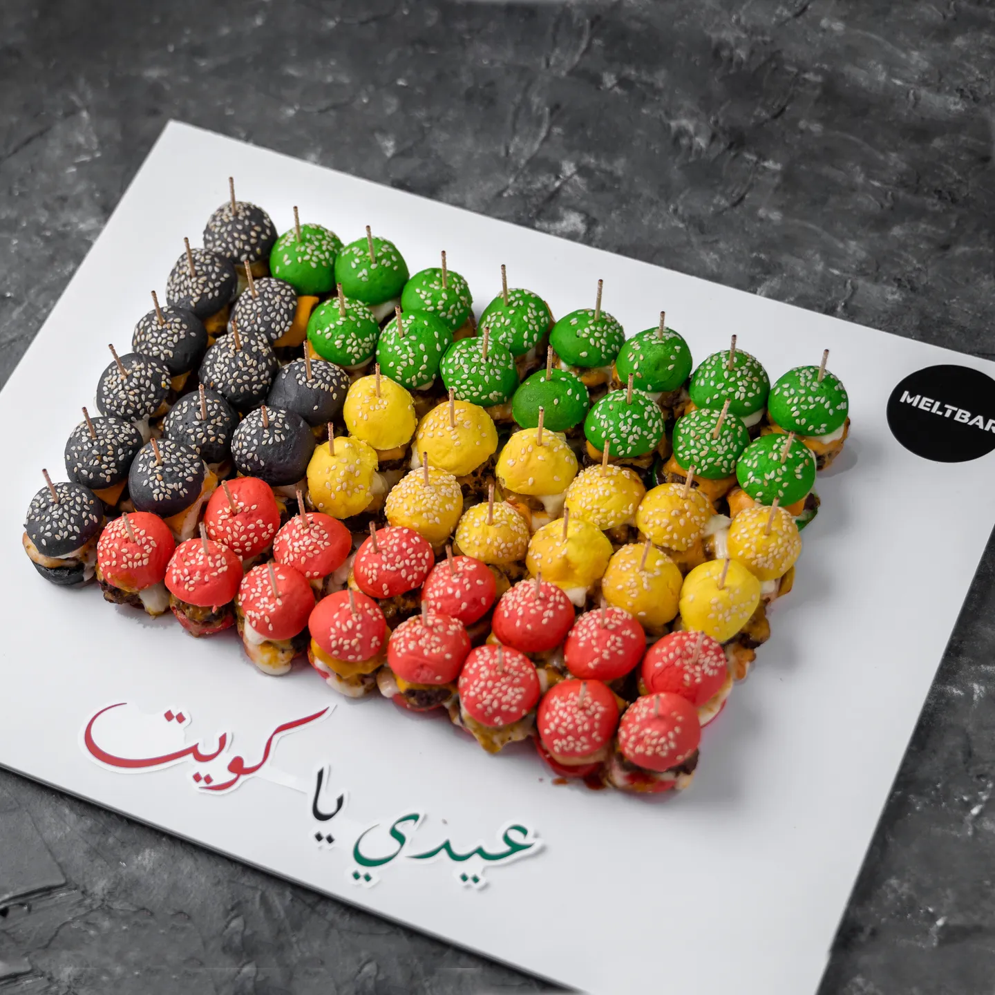 Kuwait