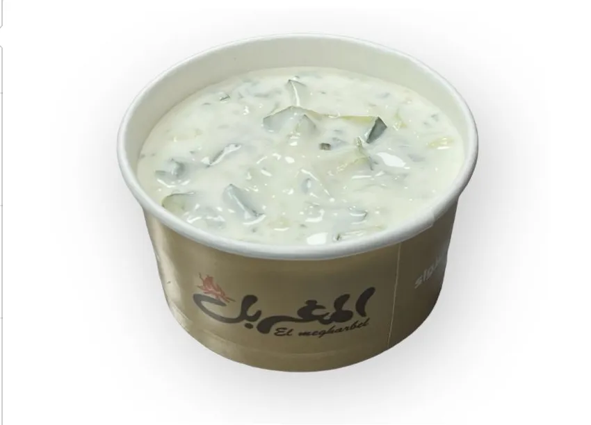 Yogurt Salad