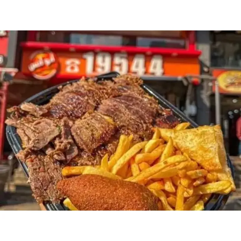 اطباق ابو انس