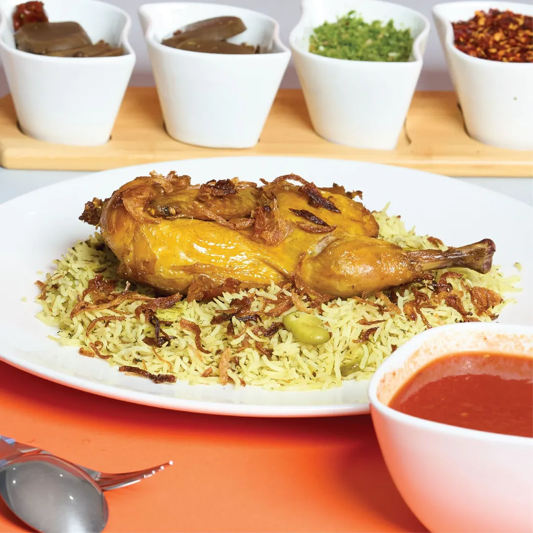 دجاج اشبنت باجيلا