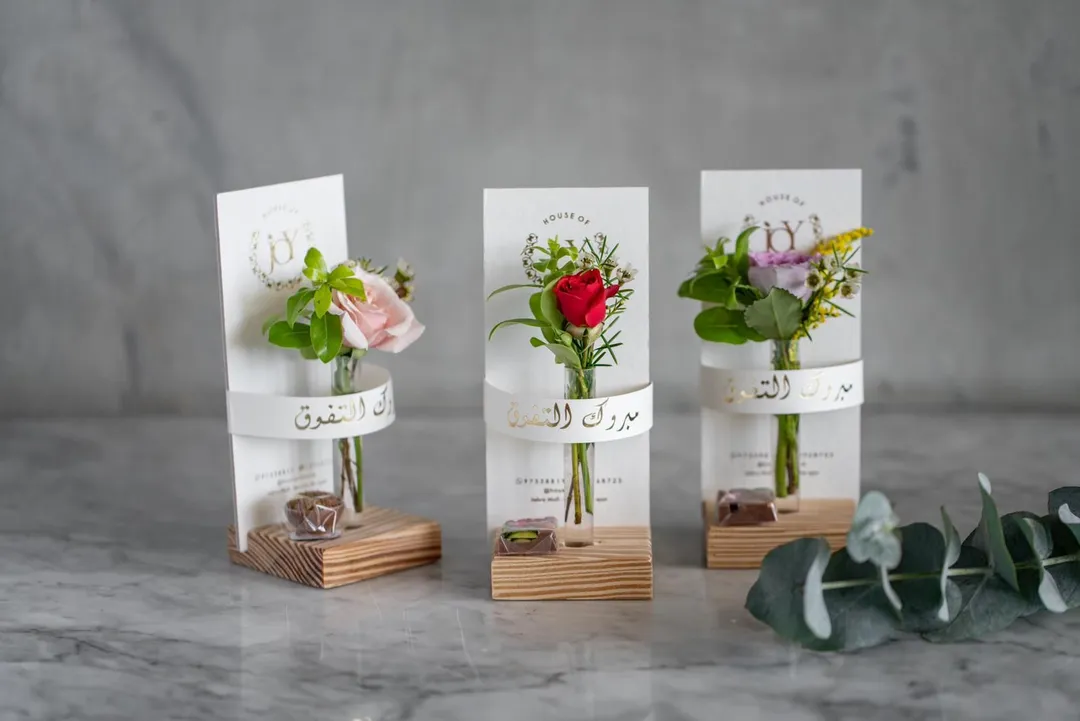 Wooden Board Giveaways