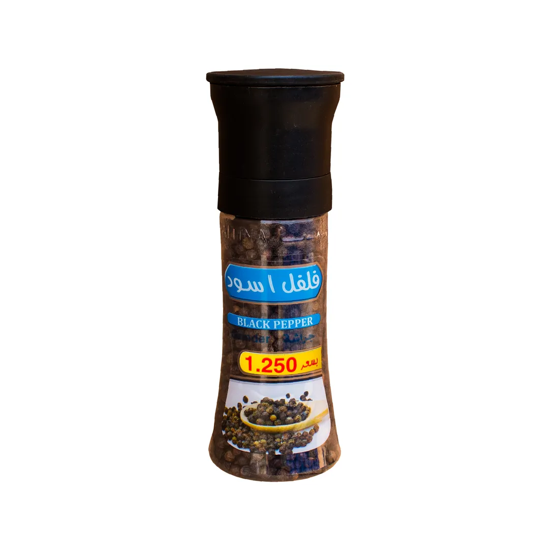 فلفل اسود حب - جراشة