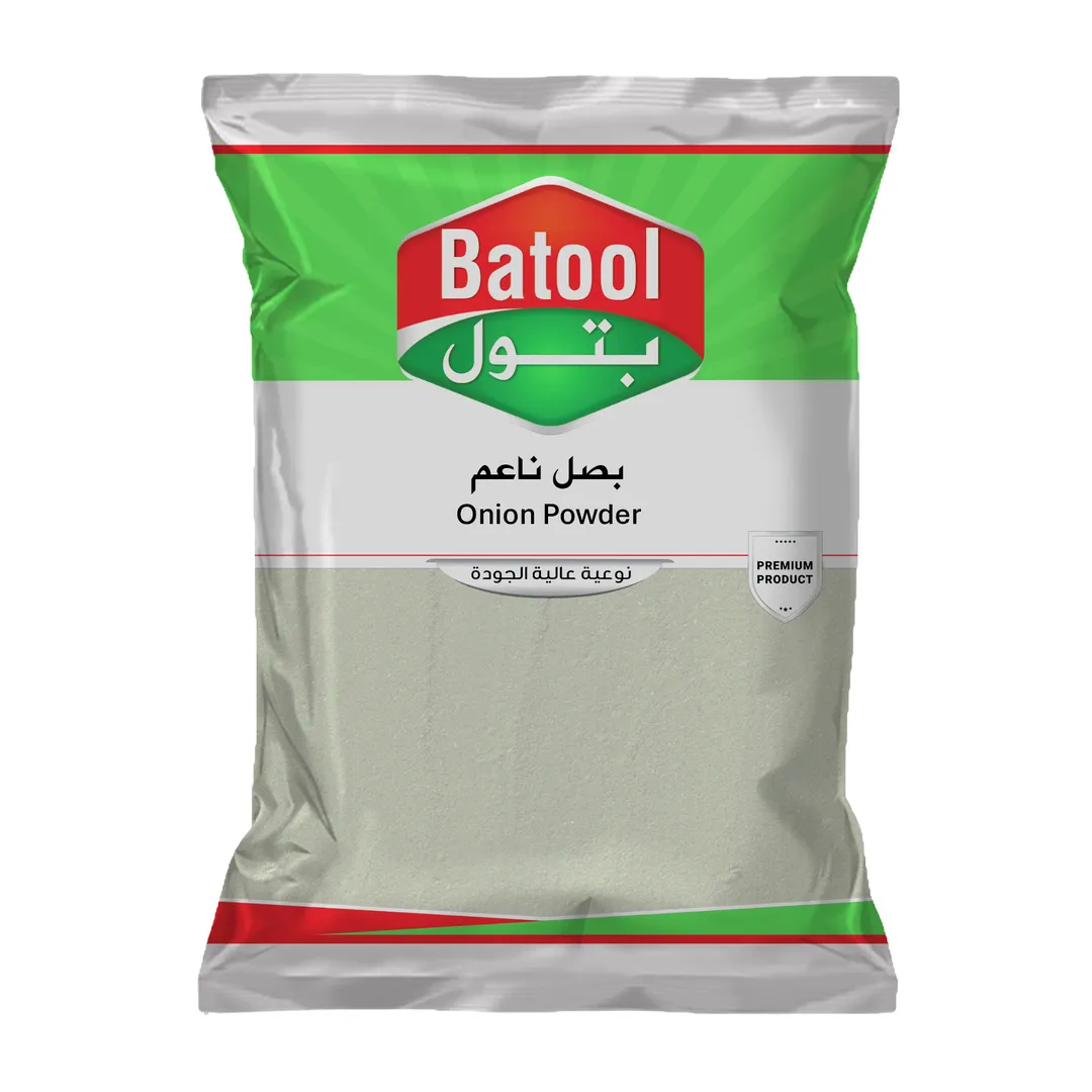 بتول بصل ناعم 1 كجم