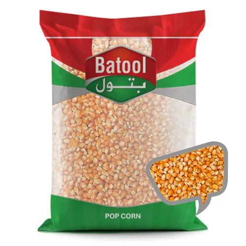 ذرة حب 20 كجم