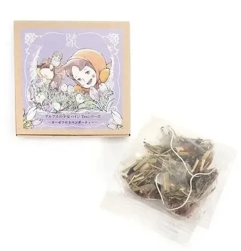 Heidi tea