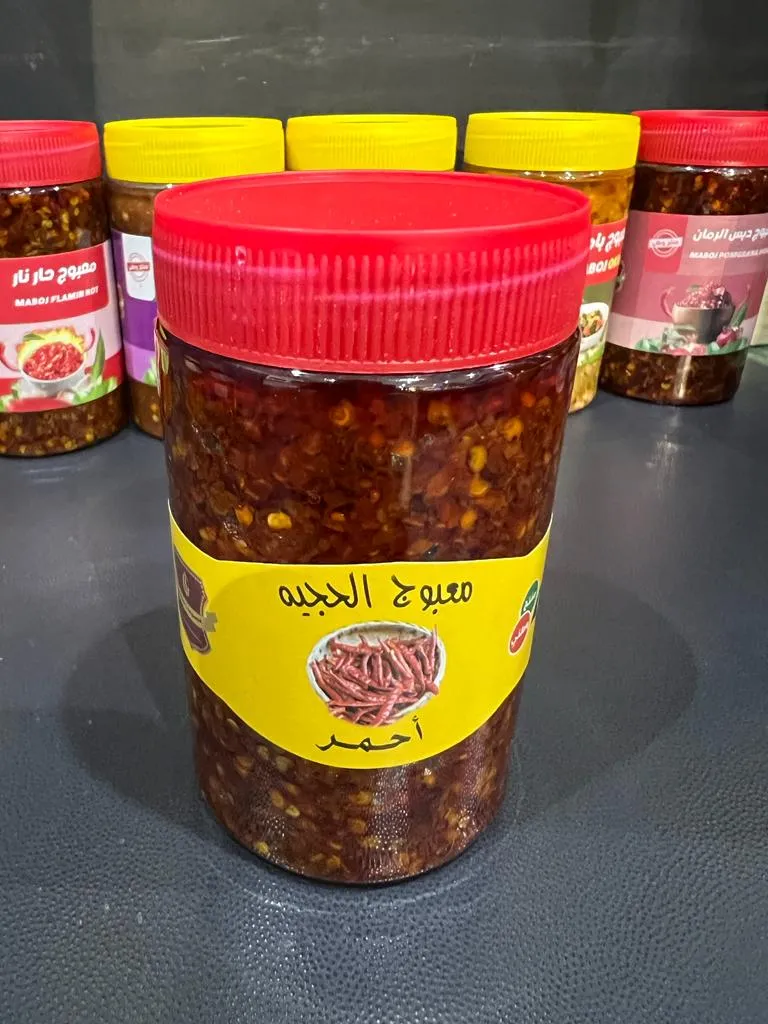 معبوج الحجيه احمر
