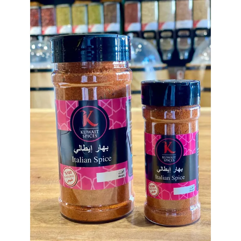 Italian Spice