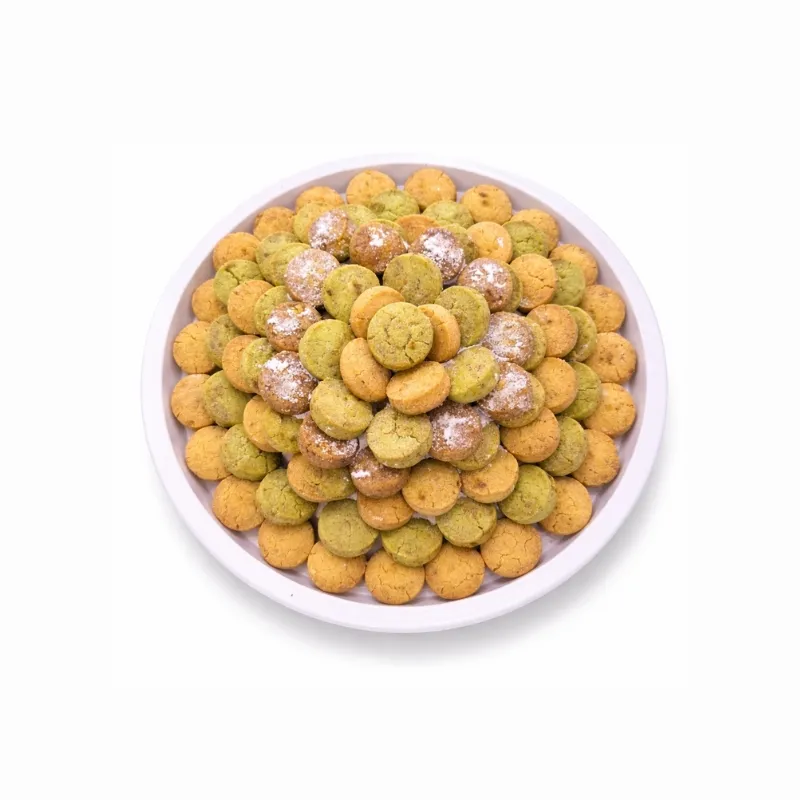 Ghuraiba Metal Tray