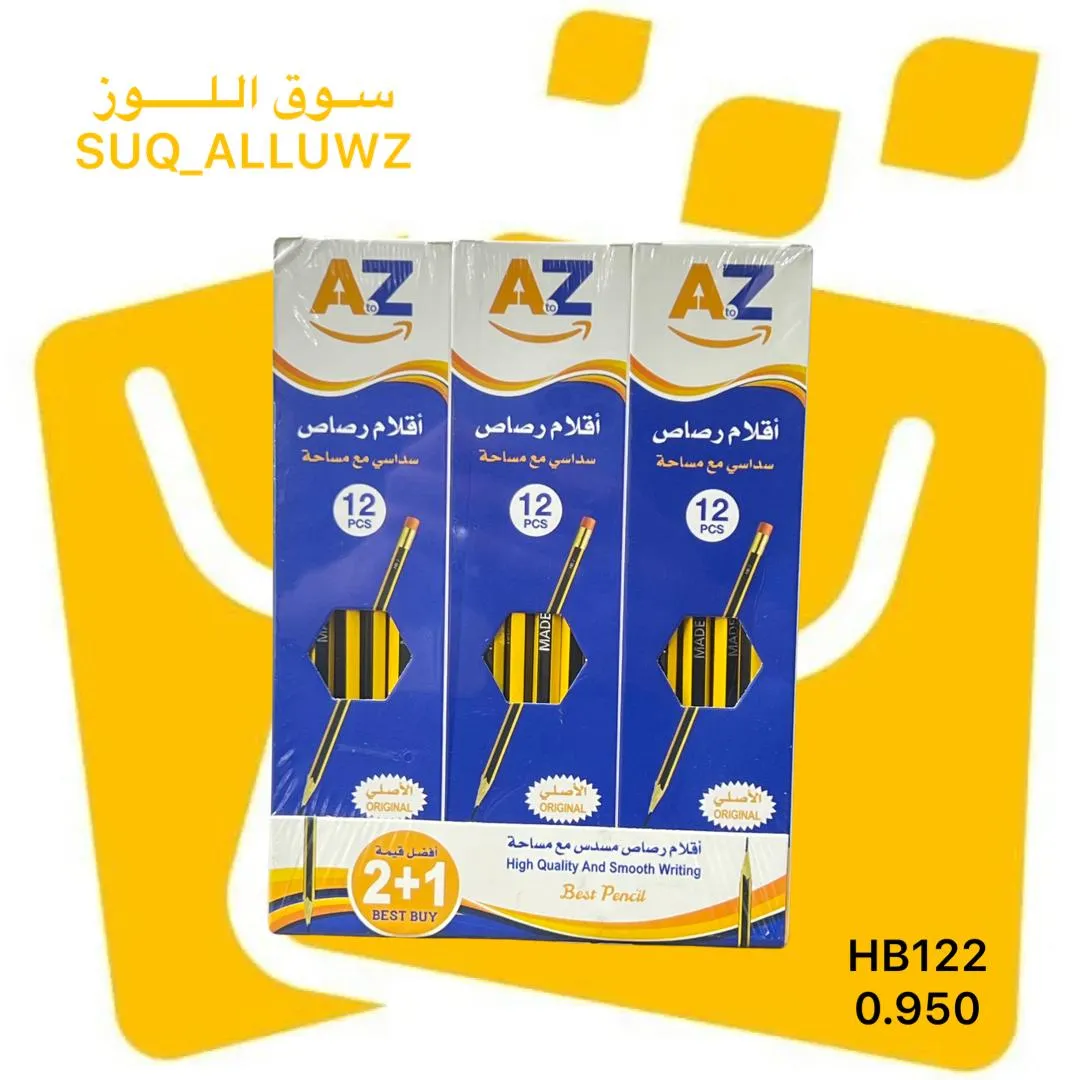 اقلام رصاص 36 حبة ATOZ HP122