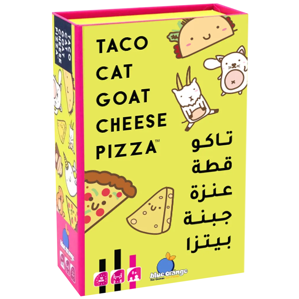 لعبة تاكو قطة عنزة جبنة بيتزا