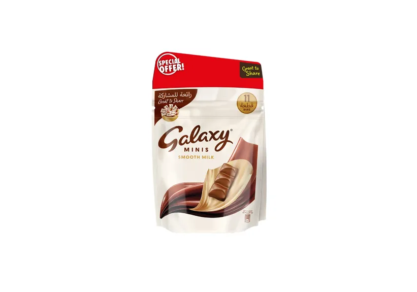Galaxy Smooth Milk Chocolate Minis (2× 11 Pieces x 12.5g)