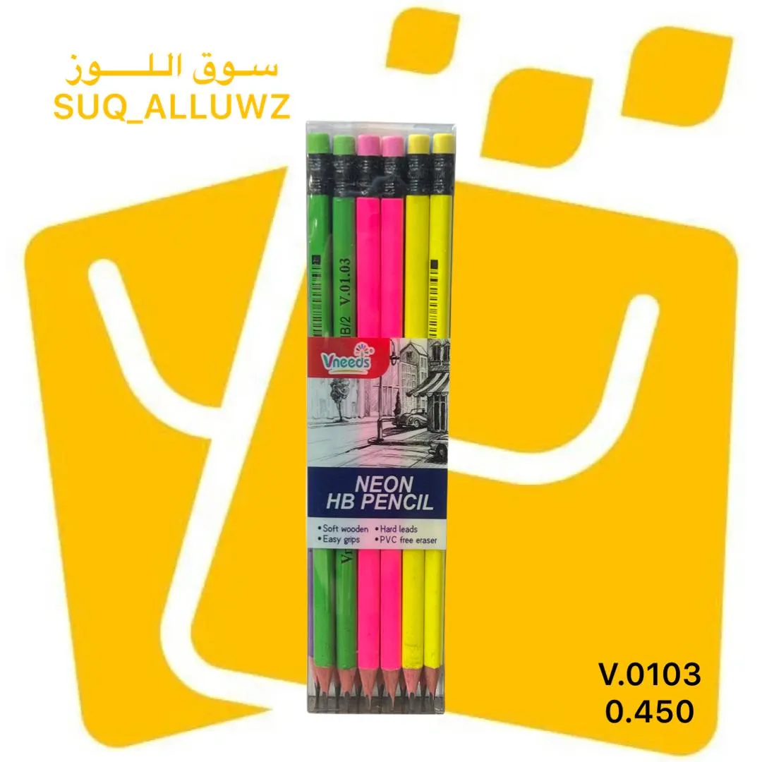اقلام رصاص علبة شفاف V0103