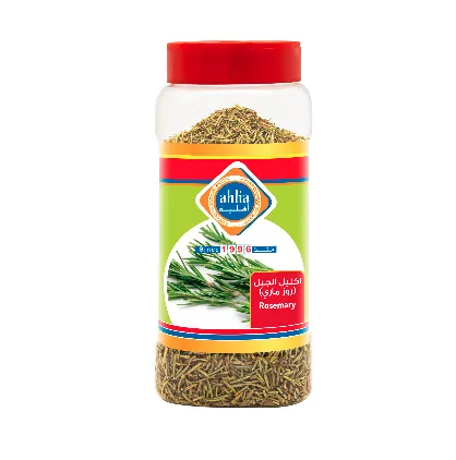Ahlia Dried Rosemary Jar 70 Gm
