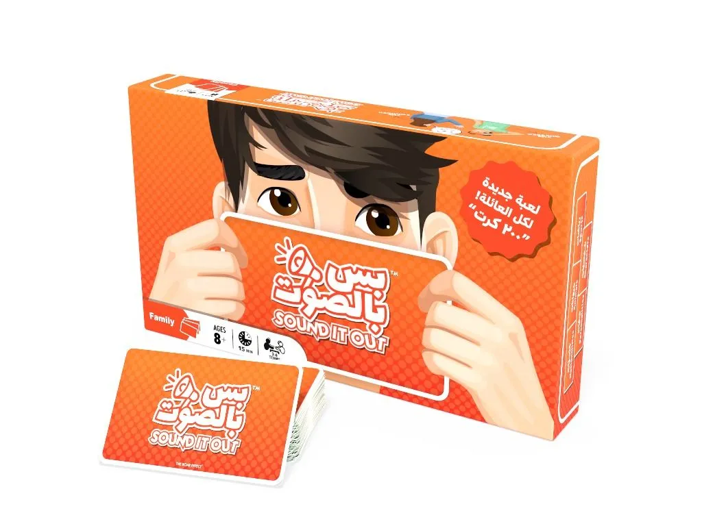 Sound it Out Game
