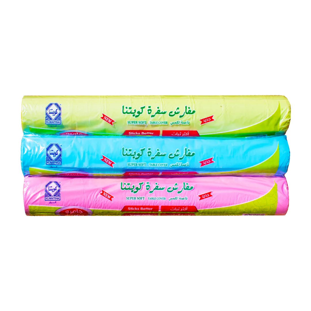 رول سفرة كويتنا 22 قطعة ملون سادة × 3