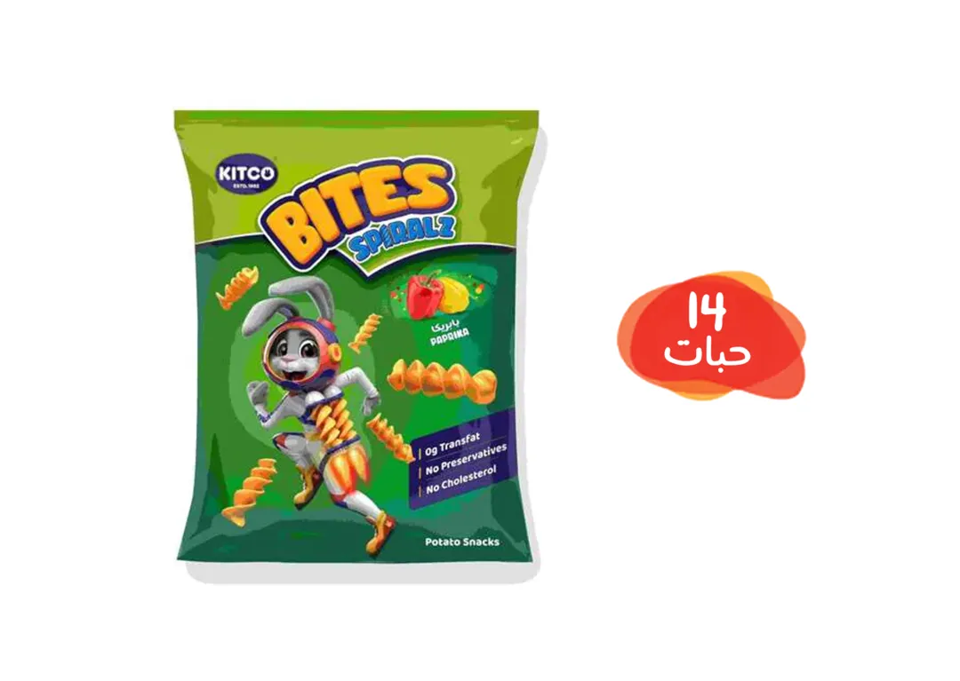 Kitco Bites Spiralz Potato Snacks Paprika 14g × 20 Pieces