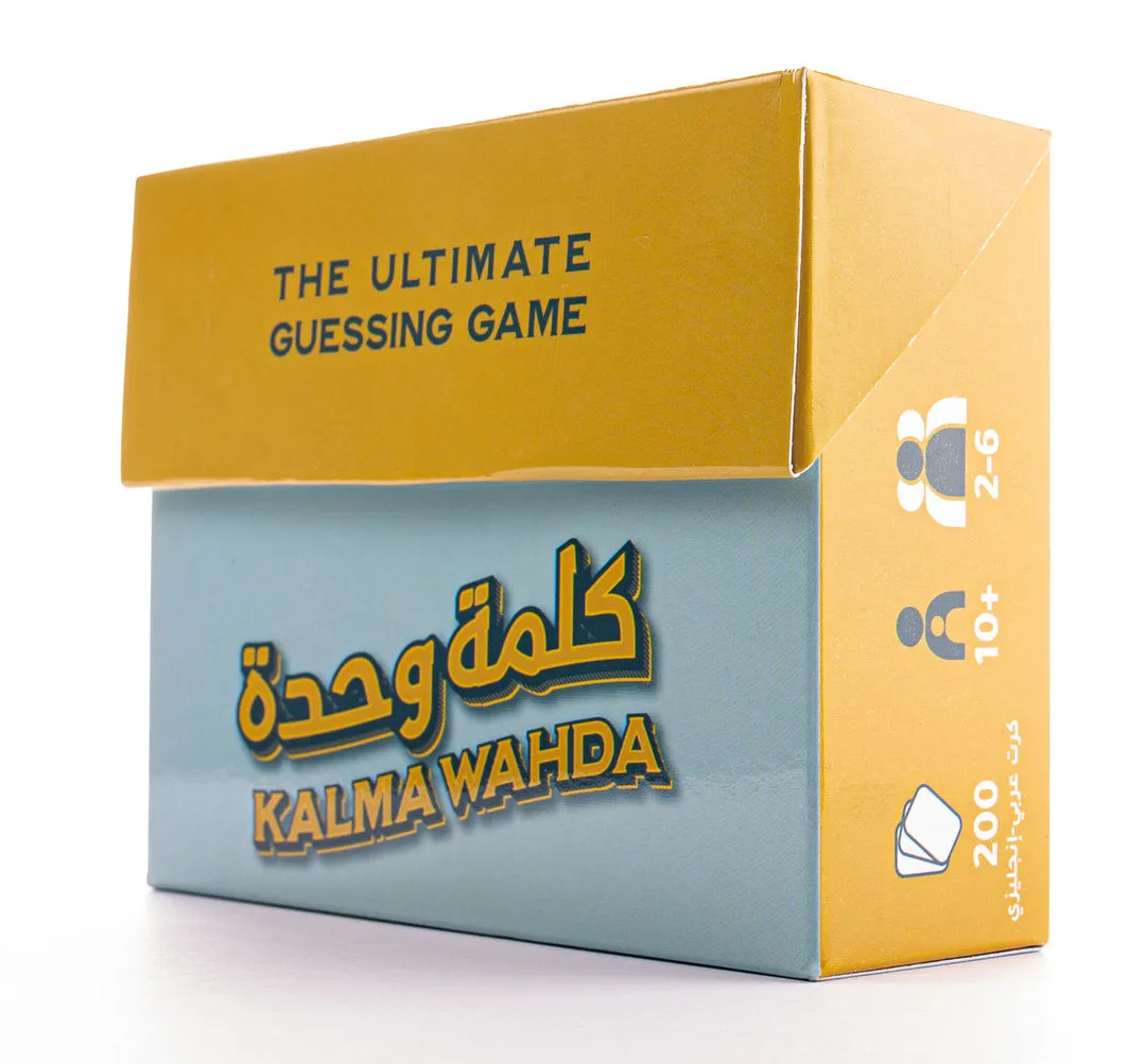 لعبة كلمة وحدة
