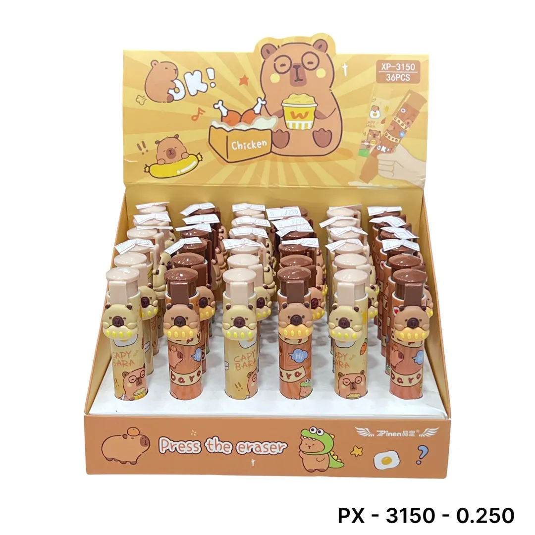 مساحة اشكال ضغط PX-3150