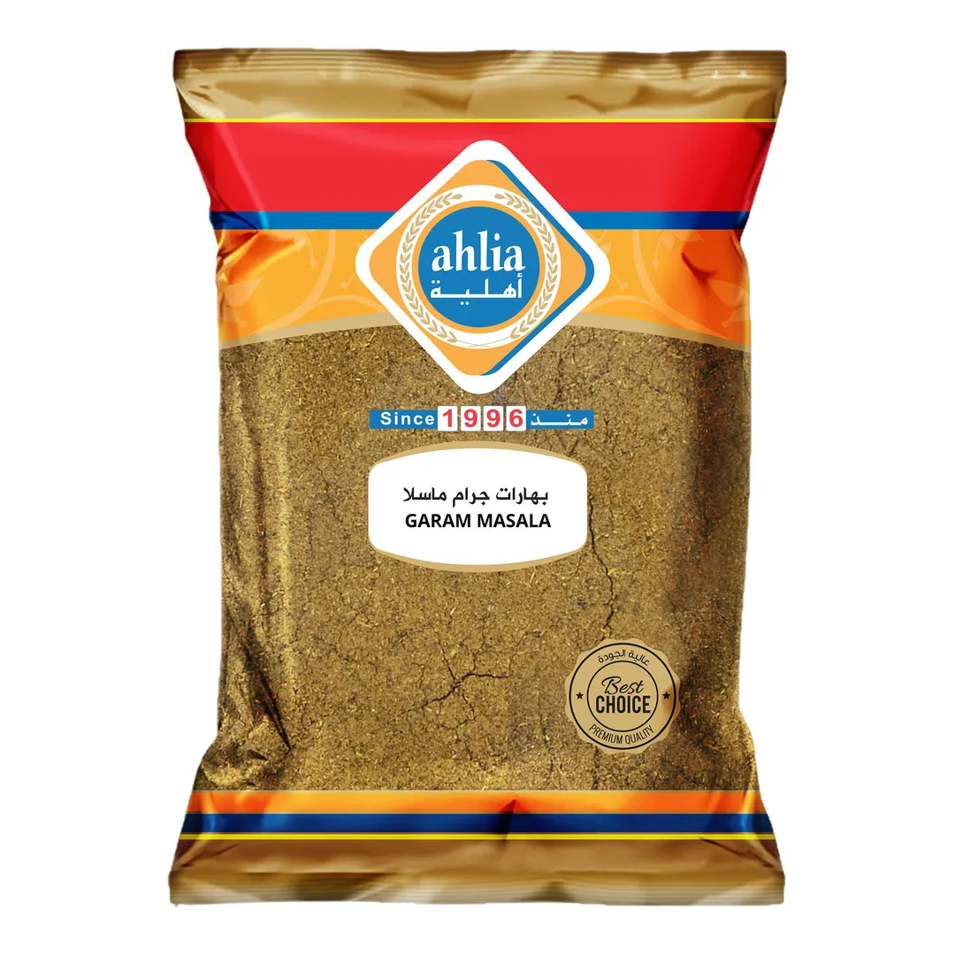 Ahlia Gold Garam Masala 1 Kg
