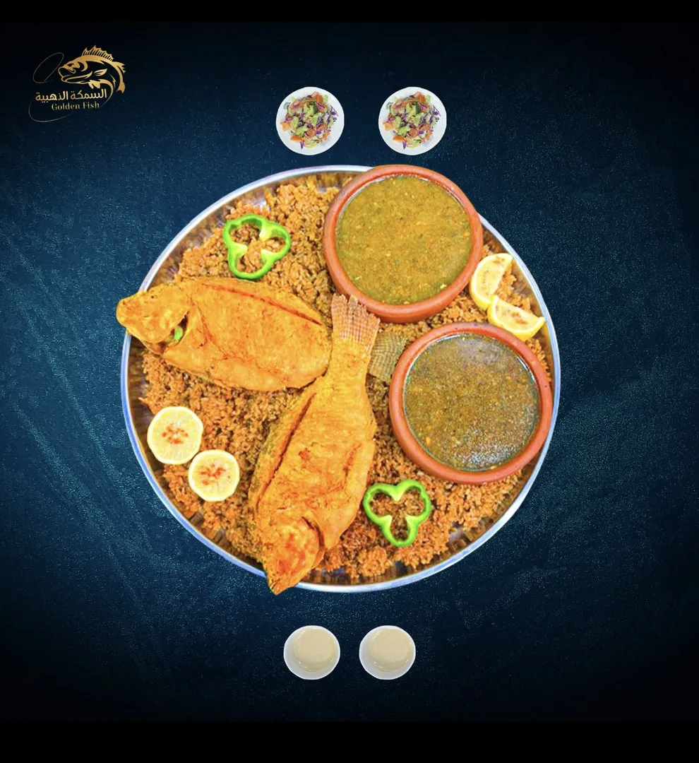 صنية الصحاب