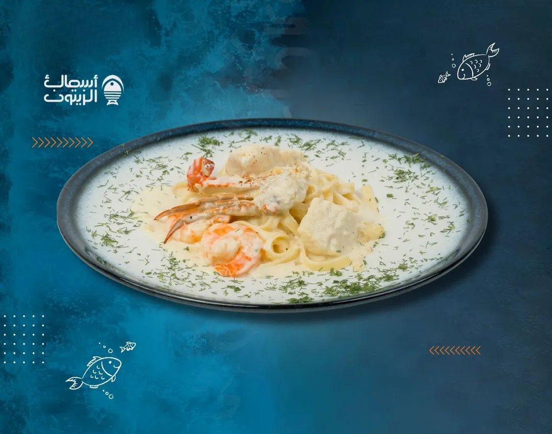 اسباغتي ثمار البحر بالكريمة