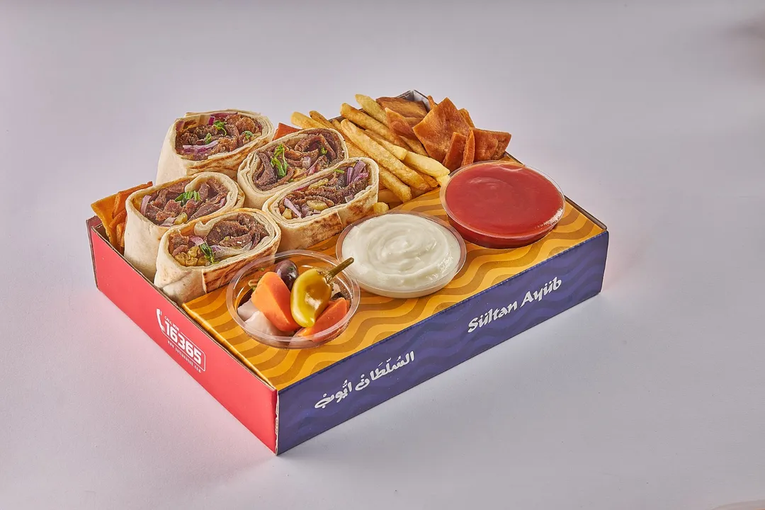 Box Meat Shawerma