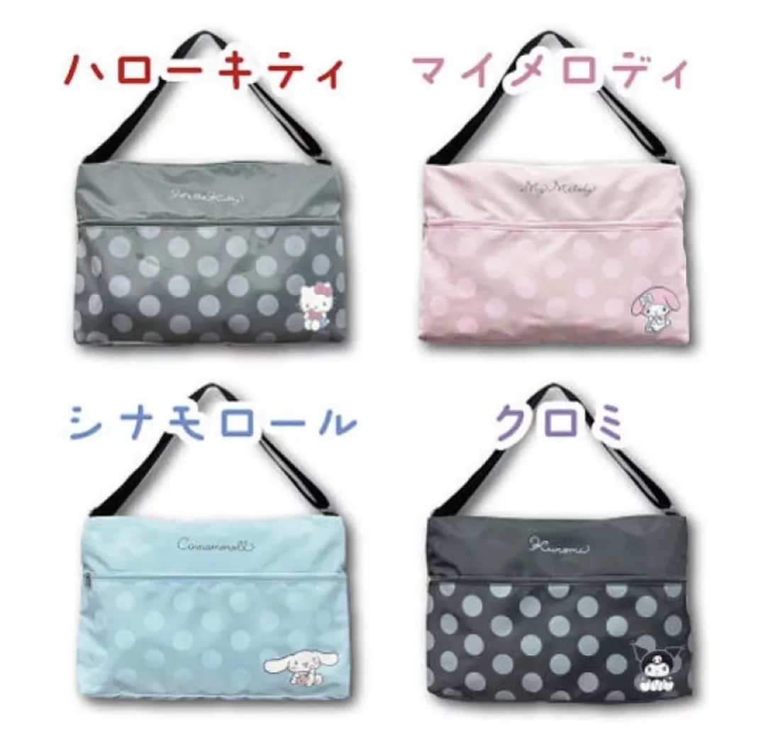 Lucky bag Sanrio