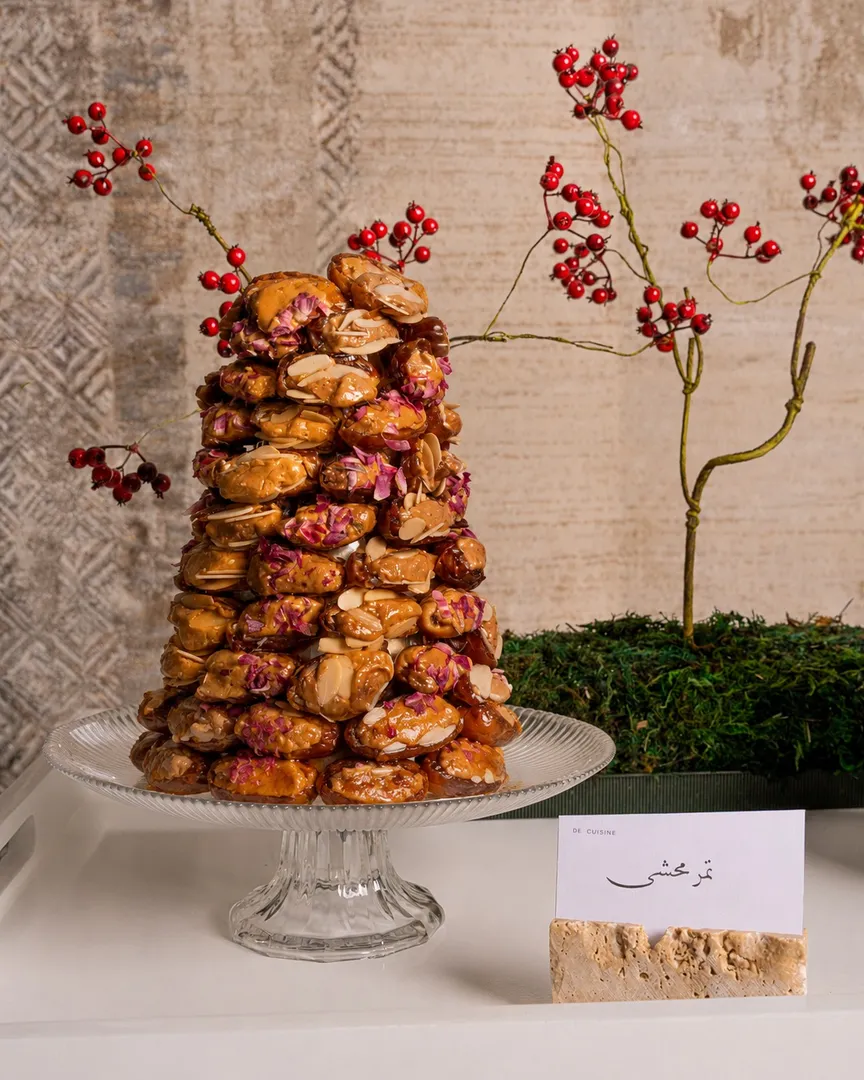 Stuffed date pyramid