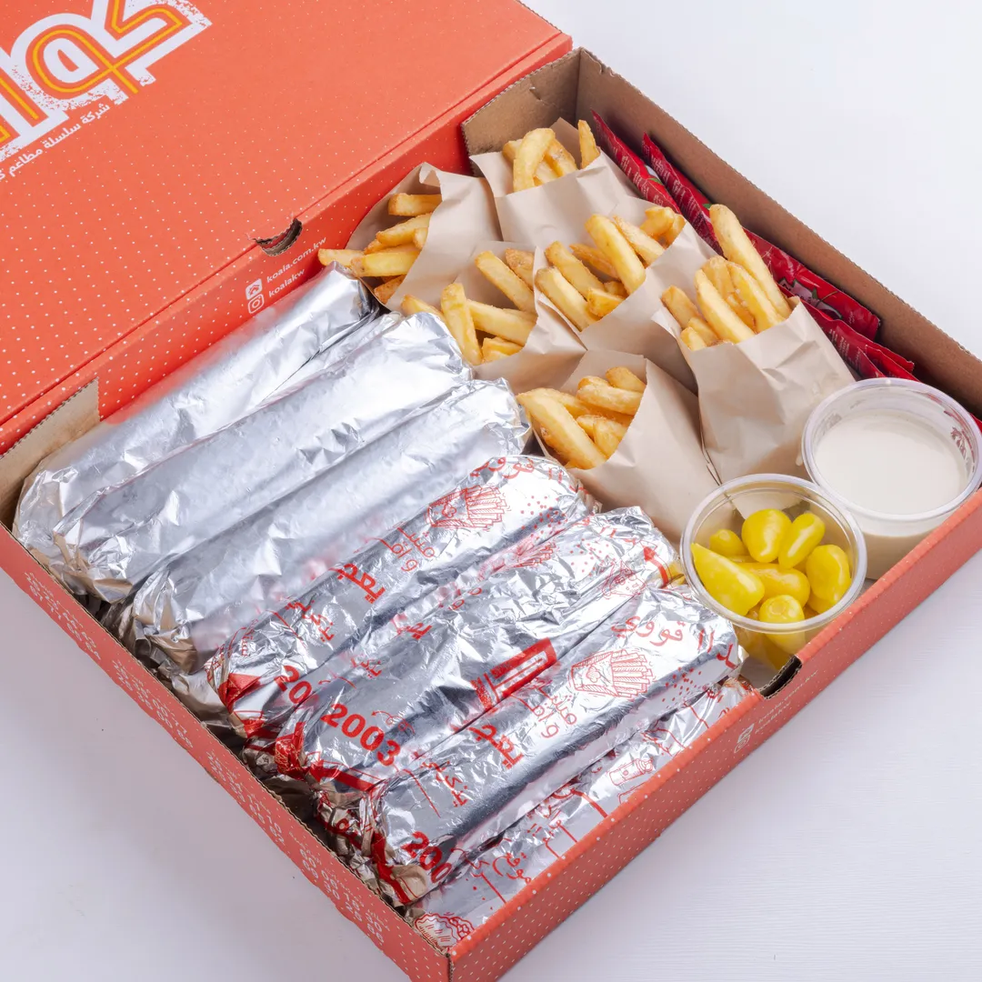 Box Shawarma